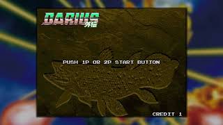 Darius Cozmic Collection Special Edition (Nintendo Switch) (HQ)