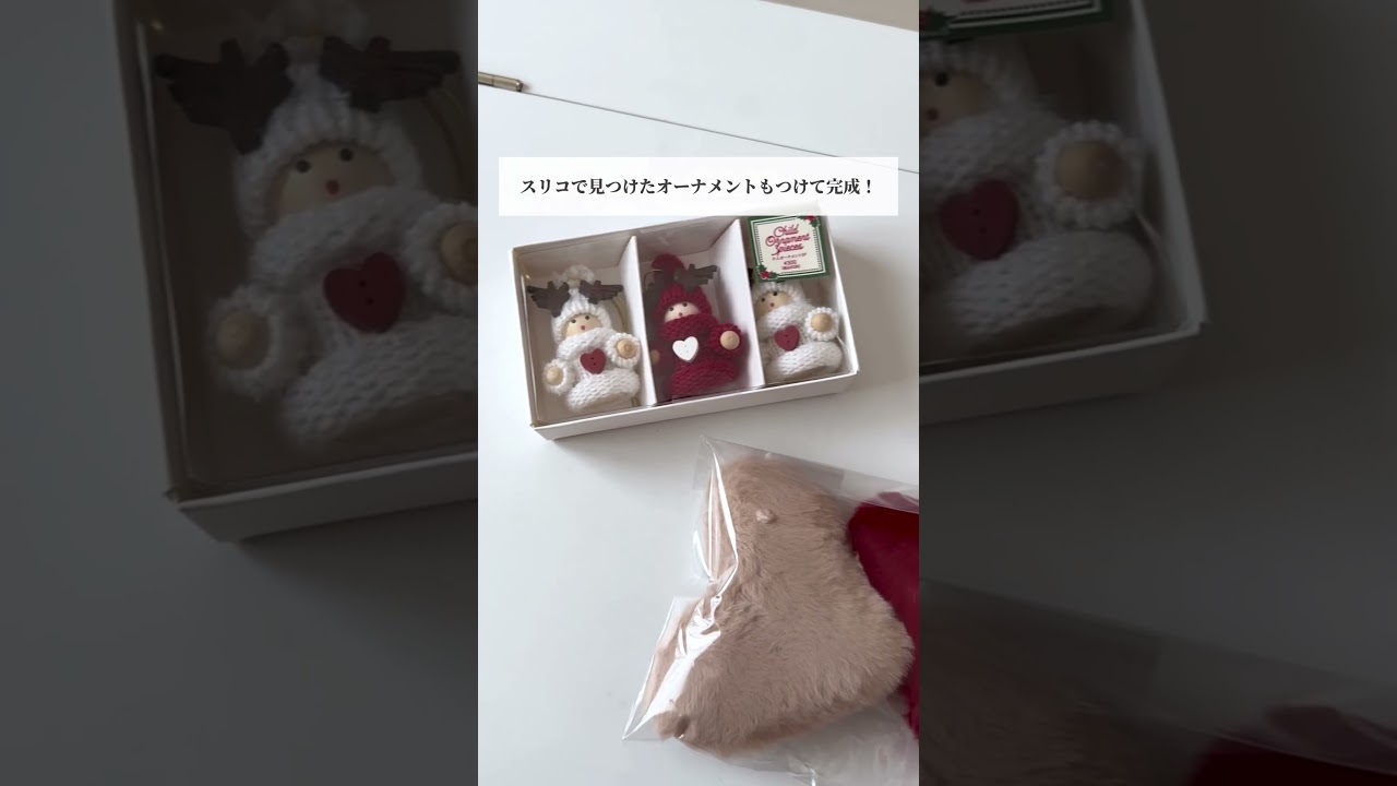 【好きを尊重したい！】