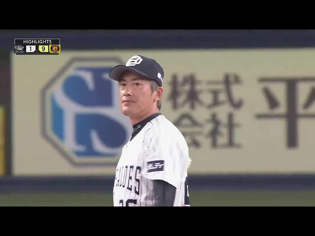 6月12日 バファローズ対タイガース ハイライト