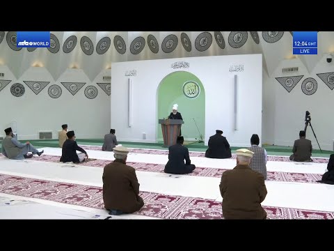 Friday Sermon 30 April 2021 (English): Fortify Prayers and Repentance with Durood
