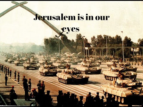 Jerusalem is in our eyes - Canção iraquiana (Legendado)|Ba'athist Iraq song