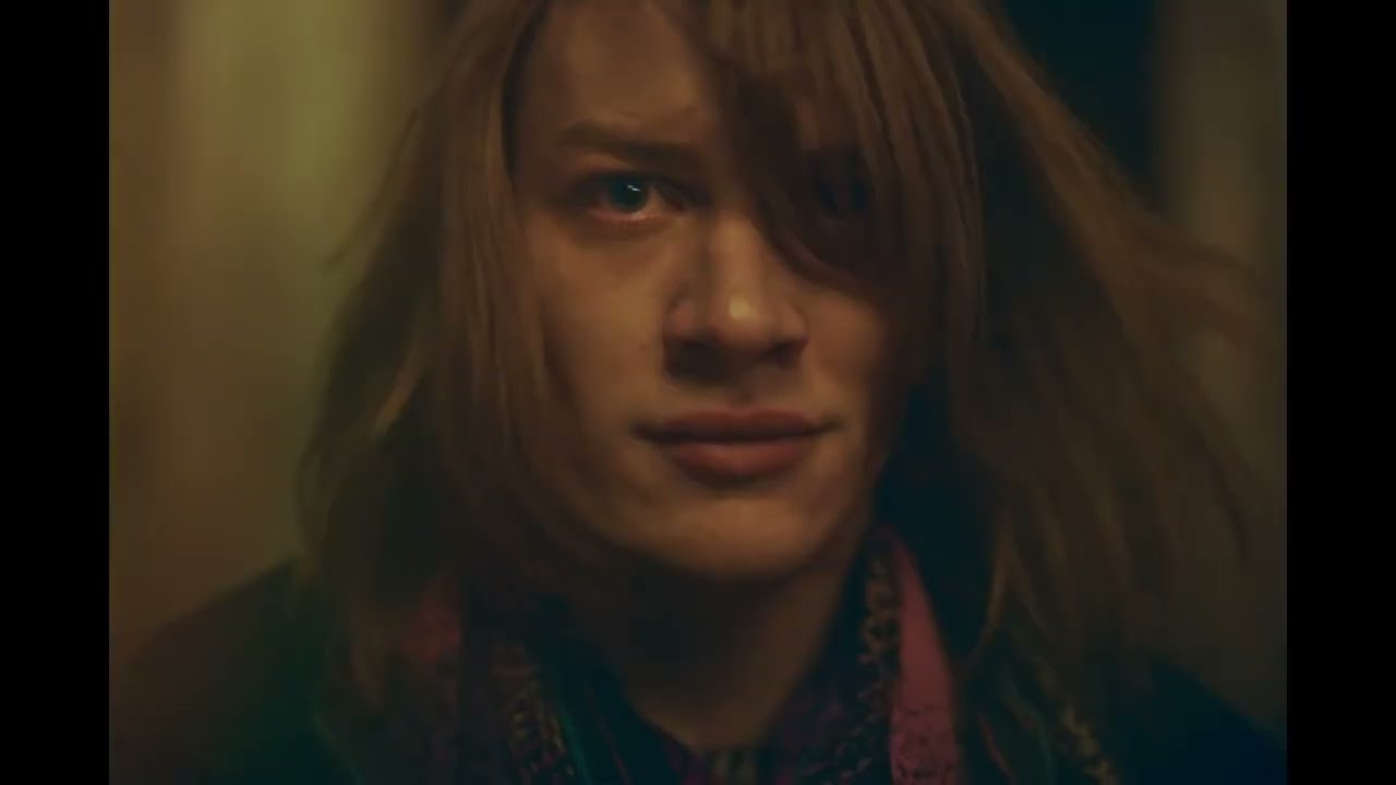 Trailer för Jag är kvinna