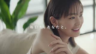 新アンバサダー·桐谷美玲