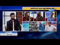 இருட்டு அறையில் முரட்டு குத்து ஒரு ப�