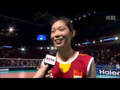 2014年世界女排锦标赛半决赛（中国VS意大利）赛后现场采访 part 1