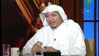 يستفتونك 02-01-1441هـ - الحلقة كاملة image