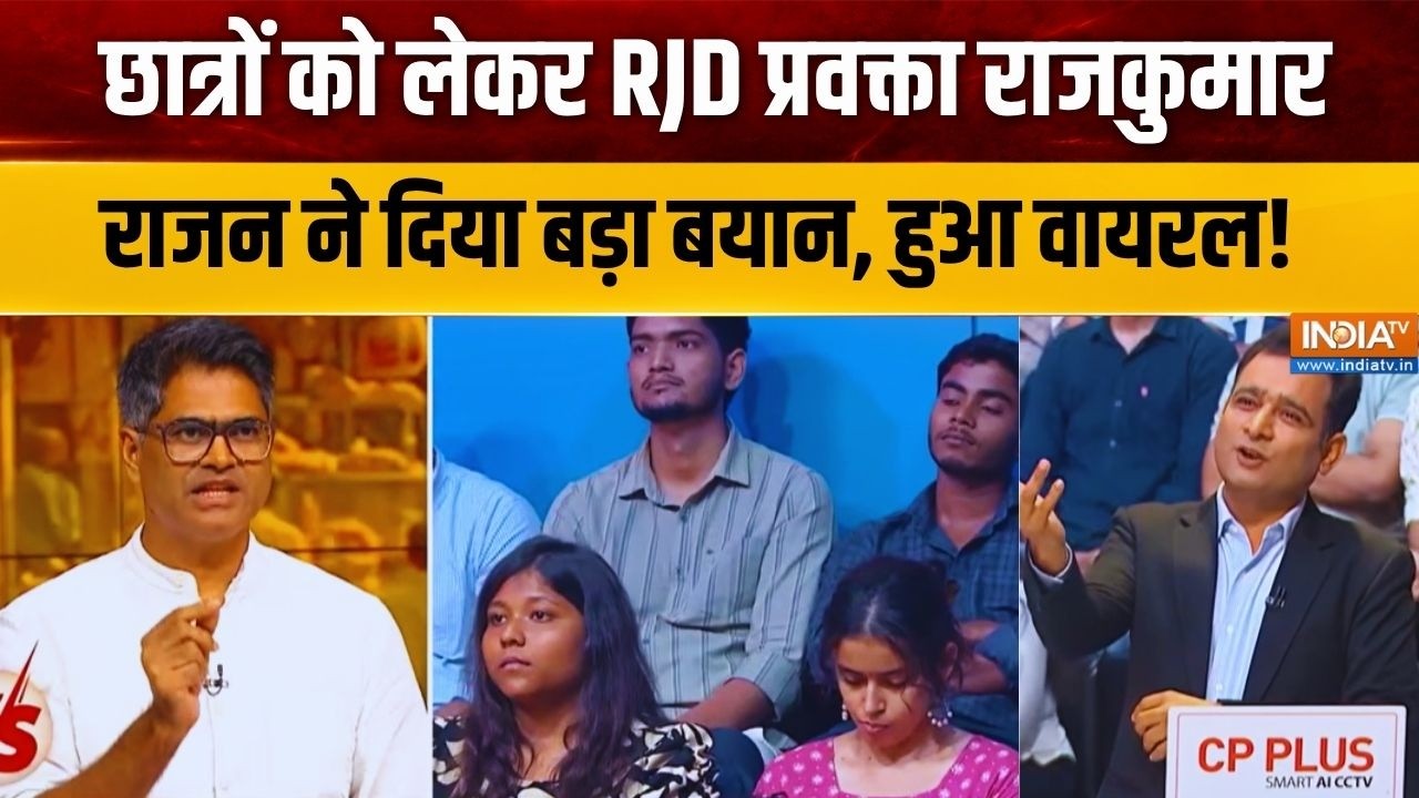 "झारखंड के छात्रों के साथ हमारी पार्टी हमेशा साथ थी और