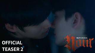 NOUR The Seriesの予告動画のサムネイル