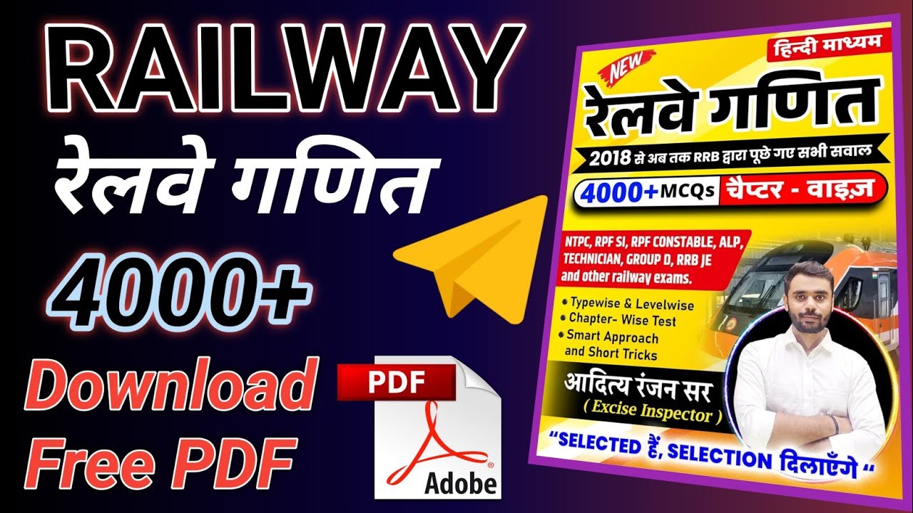 Aditya Ranjan Railway Maths 4000 book pdf download|| Aditya Ranjan Railway Math book pdf|| #railway
