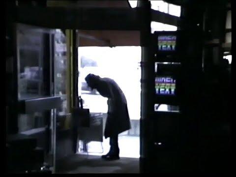 Szenen aus einem HiFi-/Videogeschäft 1983