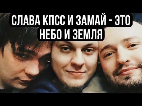 Khovansky explains why the glory of the CPSU is the sky, and May is the damp earth