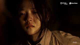 [情報] 《火星女王》中字預告(Hami Video官方頻