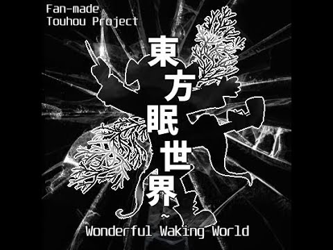 WWW Stage 6 Theme: 40 Days Condensed into One