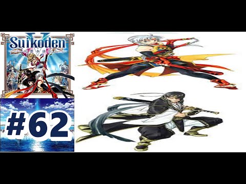 Suikoden V #62 - The Return of Georg
