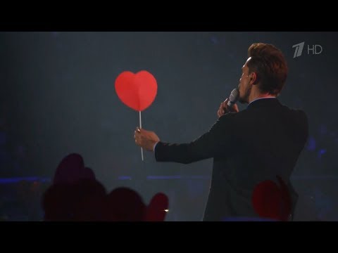 Дима Билан - Я Просто Люблю Тебя - Концерт '35. Неделимые' 2016