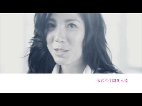 Alycia 【两个世界 Two Worlds】Official Music Video