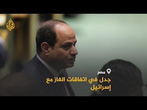 كيف يدير السيسي ثروات مصر؟