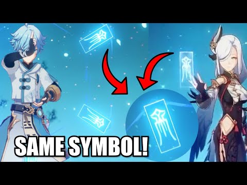 HOLD UP!! Are you aware that Shenhe might be Chongyun's Sister?!!....