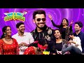 எலி எல்லாமா Surprise Guest ஆ வராங்க Kuraishi S Mr Mrs Jodipura Ab