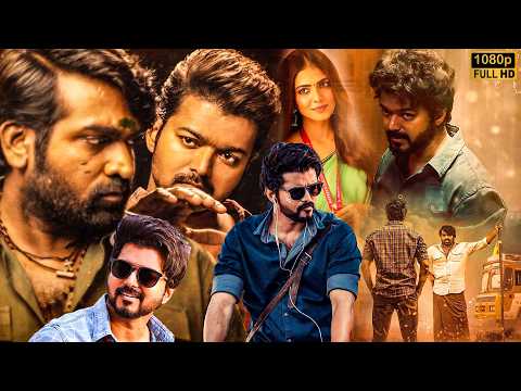 Vijay Thalapathy, Vijay Sethupathi & Malavika Mohanan Telugu Super Hit Full Movie || Kotha Cinema