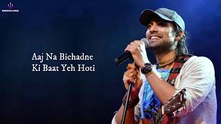 Kaash Tu Mila Hota (LYRICS) - Code Blue | Alok - YouTube