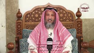 الشيخ د عثمان الخميس ما صحة قول لا حياء في الدين/الشيخ د عثمان الخميس