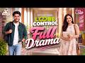 Loose Control লুস কন্ট্রোল Full Drama Arosh Khan Samira Khan Mahi Bannah Eid N