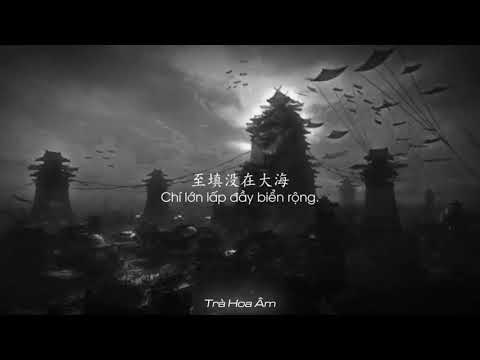 Tinh Vệ (精卫) - Nhất Khỏa Lang Tinh (bản hí) (create @trahoaam)