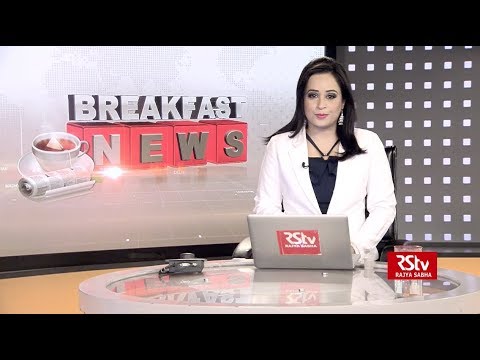English News Bulletin – Oct 18, 2018 (8 am)