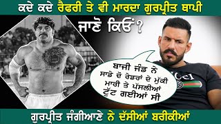Gurpreet Jangiana | Kabaddi Stopper | Interview | Pardeep Taina | Kabaddi365