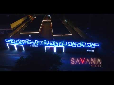 Motel Savana | Suite Absolut