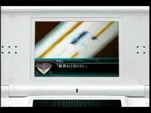 Super Robot Wars W Nintendo DS