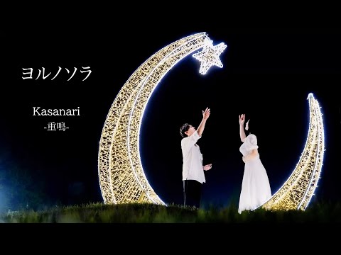 あなたの曲を、ご希望の雰囲気にアレンジします ハイクオリティな作品をお届け。プロデビューされた方もいます！