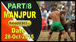 (1) Manjpur (Hoshairpur) Kabaddi Tournament 25 Oct 2015
