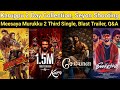 Karuppu 2 Day Collection Seyon Shooting Blast Trailer Meesaya Murukku 2 Third Single