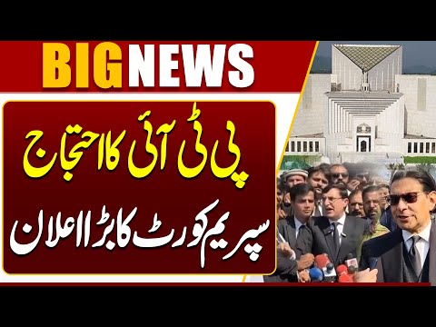 PTI Protest Update | Supreme Court’s Major Announcement | Imran Khan Latest News | Dunya News