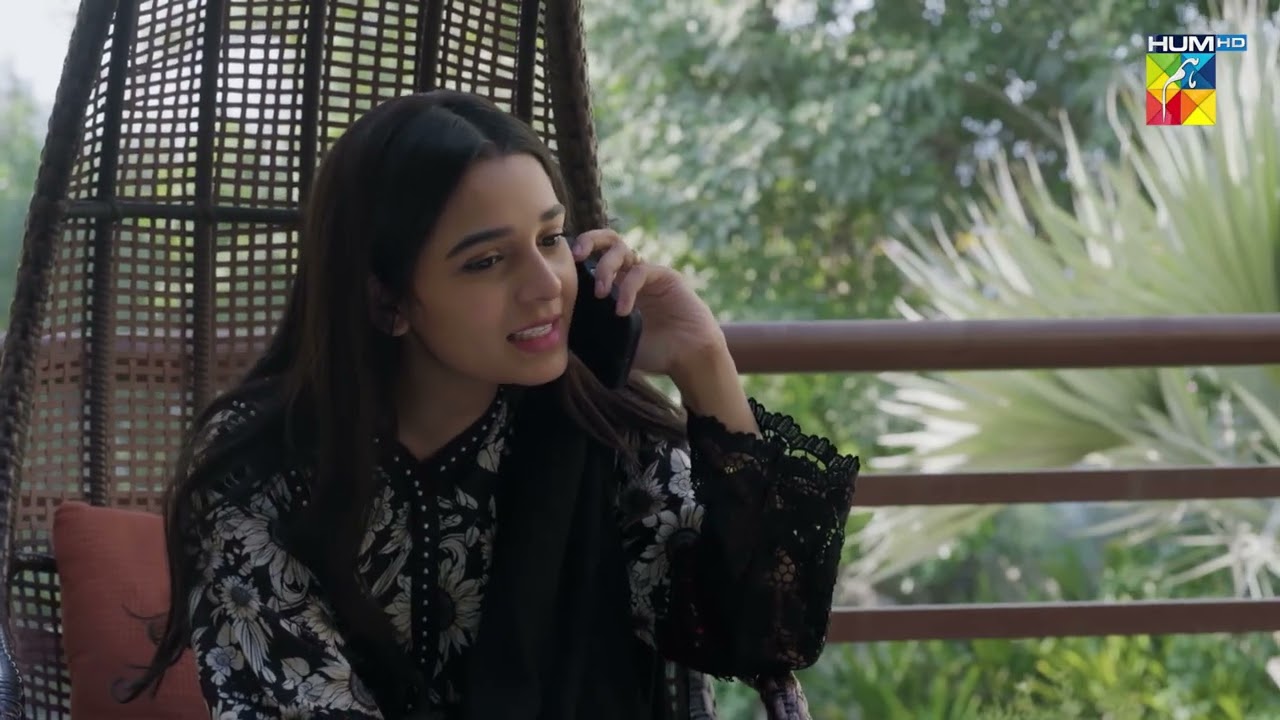 Aik Naye Customer Ki Call Aa Gayi...! Daam-e-Mohabbat - HUM TV