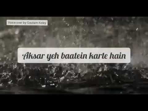 Goutam Koley Hindi Movie...