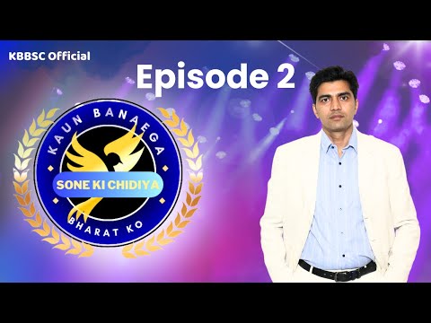  KBBSC Official Episode 2 