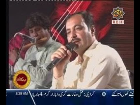 Keda Changa Hai Oye Nikke Ball Wade by Ahmad Nawaz Cheena