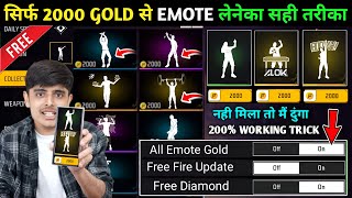 all emote in 2000 gold | free fire free emote | how to get free emote in free fire | village player