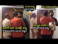 రేయ్ మనోజ్ Manchu Vishnu Unexpected Behaviour With Manchu Manoj Bhuma Mounika Redd