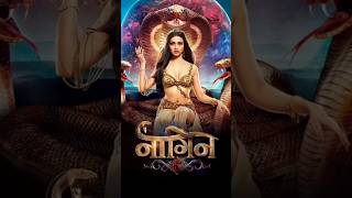 Download lagu naagin 6 🥰💯 ringtone| nagin dhun ringtone| nagin Theme Ringtone| nagin 6 a#shorts #nagin #viral mp3