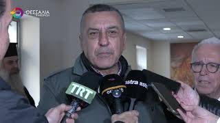 ΧΡΗΜΑΤΟΔΟΤΗΣΗ 2 ΕΚ ΕΥΡΩ ΓΙΑ ΤΟ ΝΟΣΟΚΟΜΕΙΟ ΒΟΛΟΥ ΑΝΑΚΟΙΝΩΘΗΚΕ ΣΤΗ ΧΡΙΣΤΟΥΓΕΝΝΙΑΤΙΚΗ ΓΙΟΡΤΗ 22 12 2025