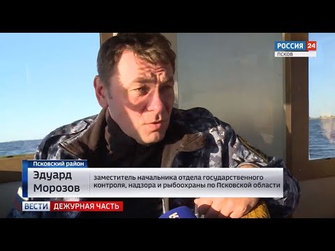 Ночная охота на браконьеров прошла на Псковском озере