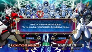 Battle for Seattle - Nov '13 - BBCP Pool Play (Part 1)