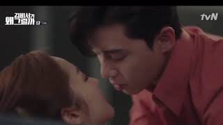 #キスシーン #キス  #キスシーン ドラマ激しい Part #462