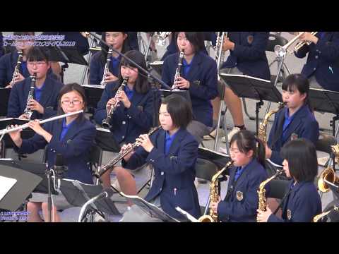 桂中学校　ロームミュージックフェスティバル2018