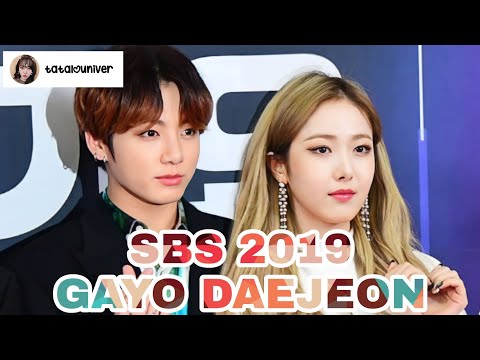 [191225] SBS 2019 GAYO DAEJEON sinkook moment part 1