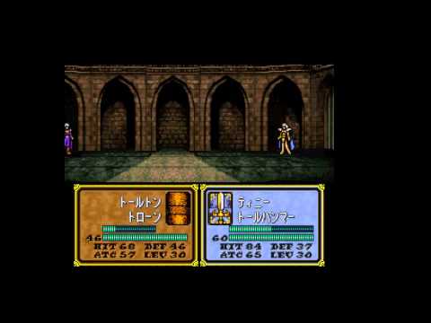 Fire Emblem : Seisen no Keifu Wii